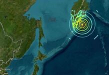 Alerta de tsunami en el Pacífico tras sismo de magnitud 8.8 cerca de la costa rusa